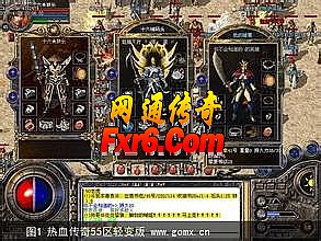 流放之路传奇大师选择