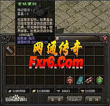 ��Ѫ����ʮ�������