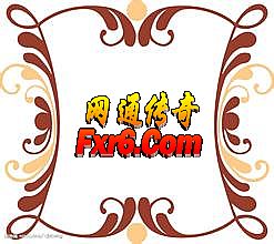 传奇墨舞碧歌19楼