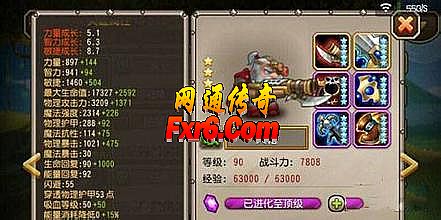 ����ɱ���Ǵ����