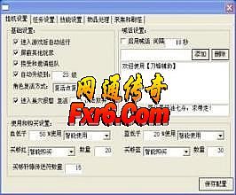 经典传奇5大灵异女鬼