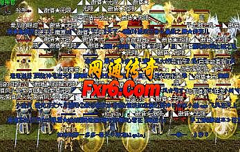 1.76蓝魔究极传奇