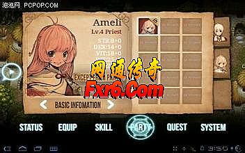 ����ʮ������ս��Ƶ