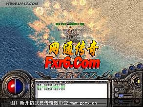 ��Ѫ�����ϰ汾�ͻ���