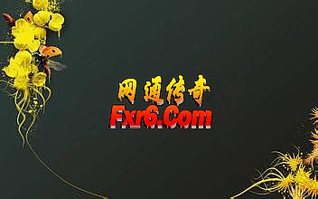 �¿����渴����վ