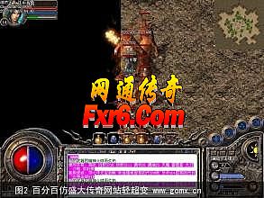 ���䴫��2016ȫ��