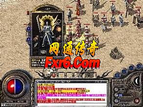 传奇世界超级变态