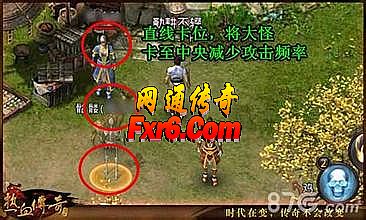 峨眉传奇2016年8月23日