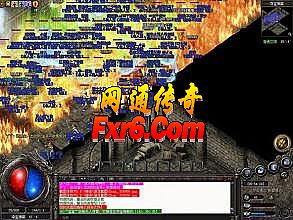 盛大传奇1.76客户端