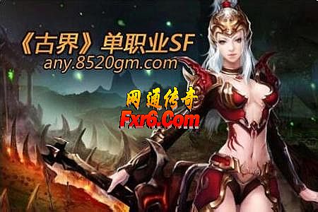 �ֻ�������Ϸ