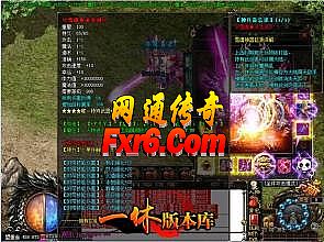 �¿�����ͨ������վ