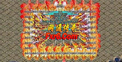 传奇1.76金币复古版