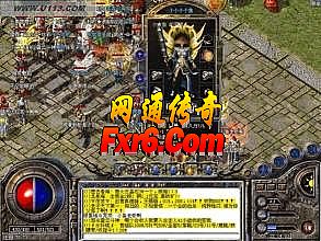 广汽传祺gs4怎么样