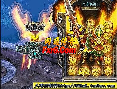 ��Ϸ���Ѱ�ȫ��