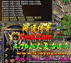 ��Ѫ�������ι������