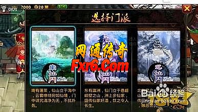 ��Ѫ��������װ����ȫ