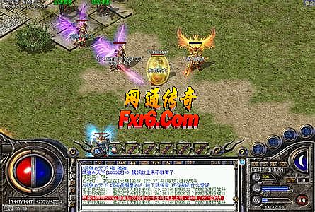 传奇1.76复古网站