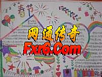 �Ҹ��Ŵ�����