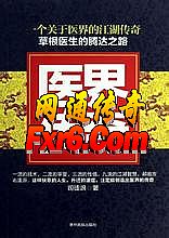 1.76��ʦ����װ��