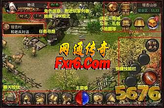 ������Ѫ�����ף����