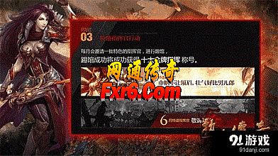 ��Ѫ����СϺ������