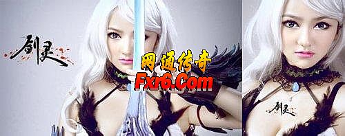 �ֻ���Ѫ���淨ʦװ��