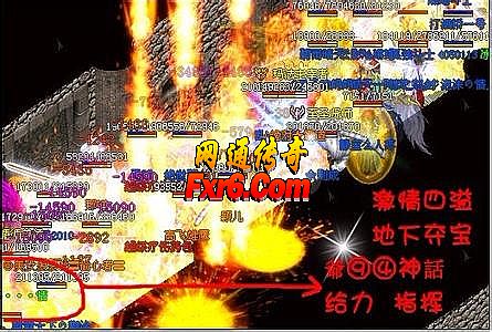 ���贫�������һ����