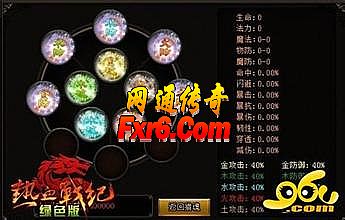 ���δ������