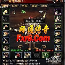 ���Ŵ�����ҳģ������