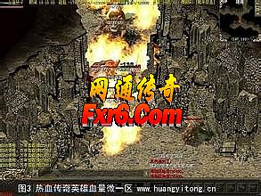 ������ʧ��6��