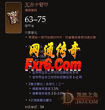 ��Ѫ�����ֻ���׬rmb