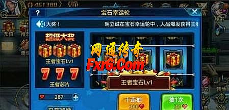 ��Ѫ��������ͻ���