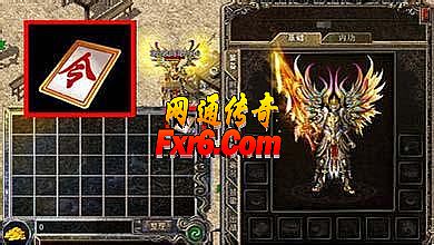 ��Ѫ��������ս��