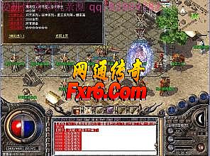 �ֻ��洫����վ�б�