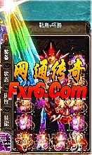 刀塔传奇龙图官网