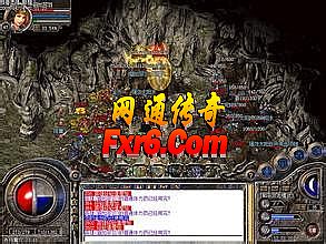 1.76公益金币传奇