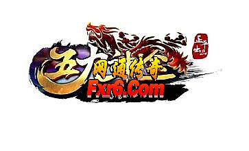 新开变态合击传奇网站