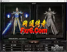 ��Ѫ����սʿѪ����