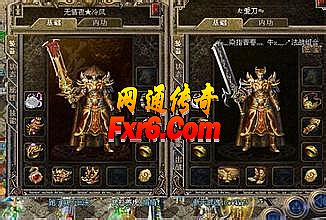 ���޸��Ŵ�������˽��