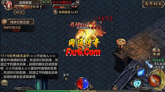 ʢ����Ѫ����ʮ����