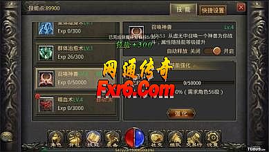 �óǵ�ְҵ����˽��