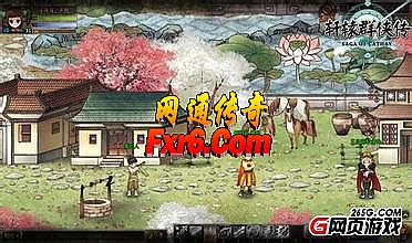 悠悠1.76金币英雄合击