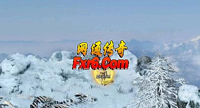 传奇十周年客户端下载