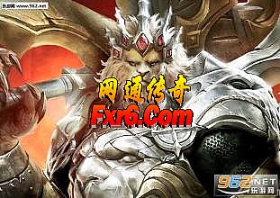 热血江湖2.0中变
