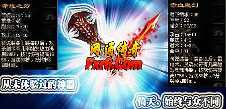 Ӣ�ۺϻ�sf����