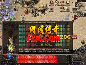 战斗吧剑灵 苏向阳