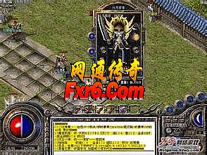 传奇yy频道分组设计