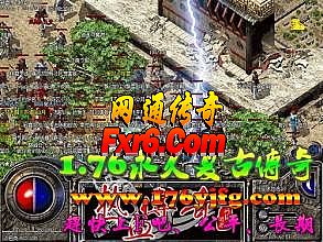 蜡烛传奇吧