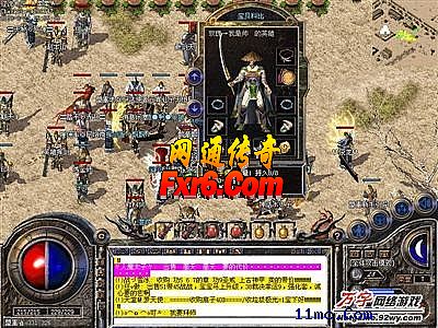 ���淨ʦ��ǽ�������