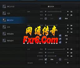 盛大传奇视频1.80